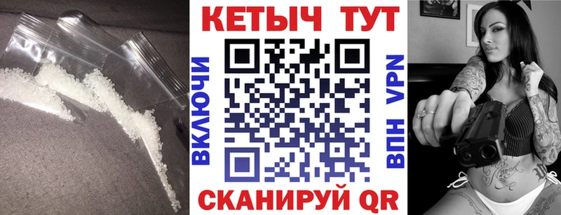 купить наркотики сайты  МЕГА ONION  Кетамин VHQ  Новоузенск 
