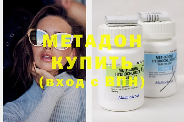 spice Мегион