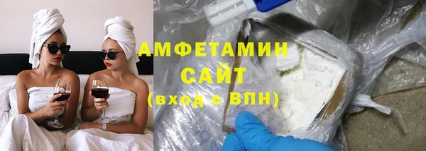 apvp Медногорск