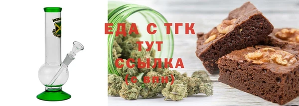 соль курить ск Магадан