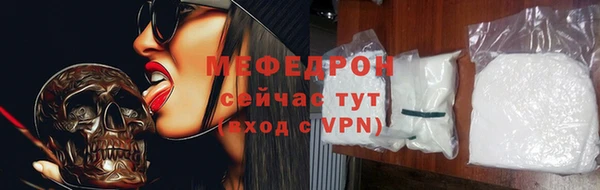 круглые Приозерск