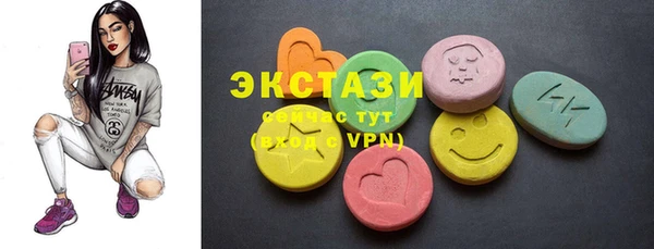 прущие крисы Белая Калитва