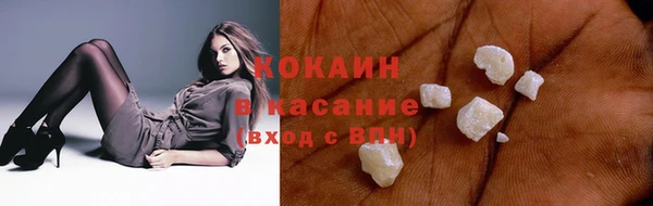 амф Майский