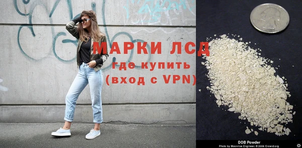 spice Тутаев