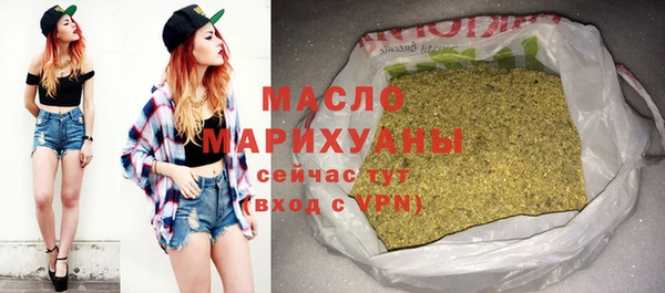 ECSTASY Ахтубинск