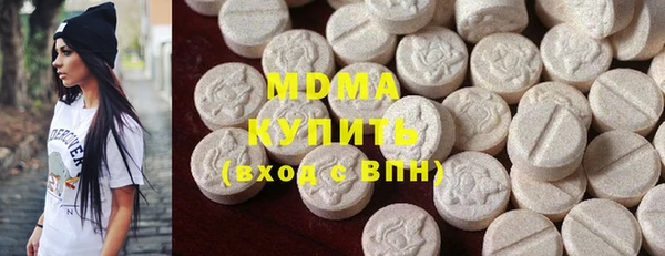 прущие крисы Белая Калитва