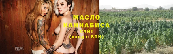 мефедрон мука Медвежьегорск