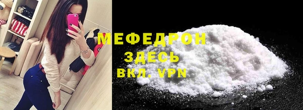 гидропоника Белая Холуница